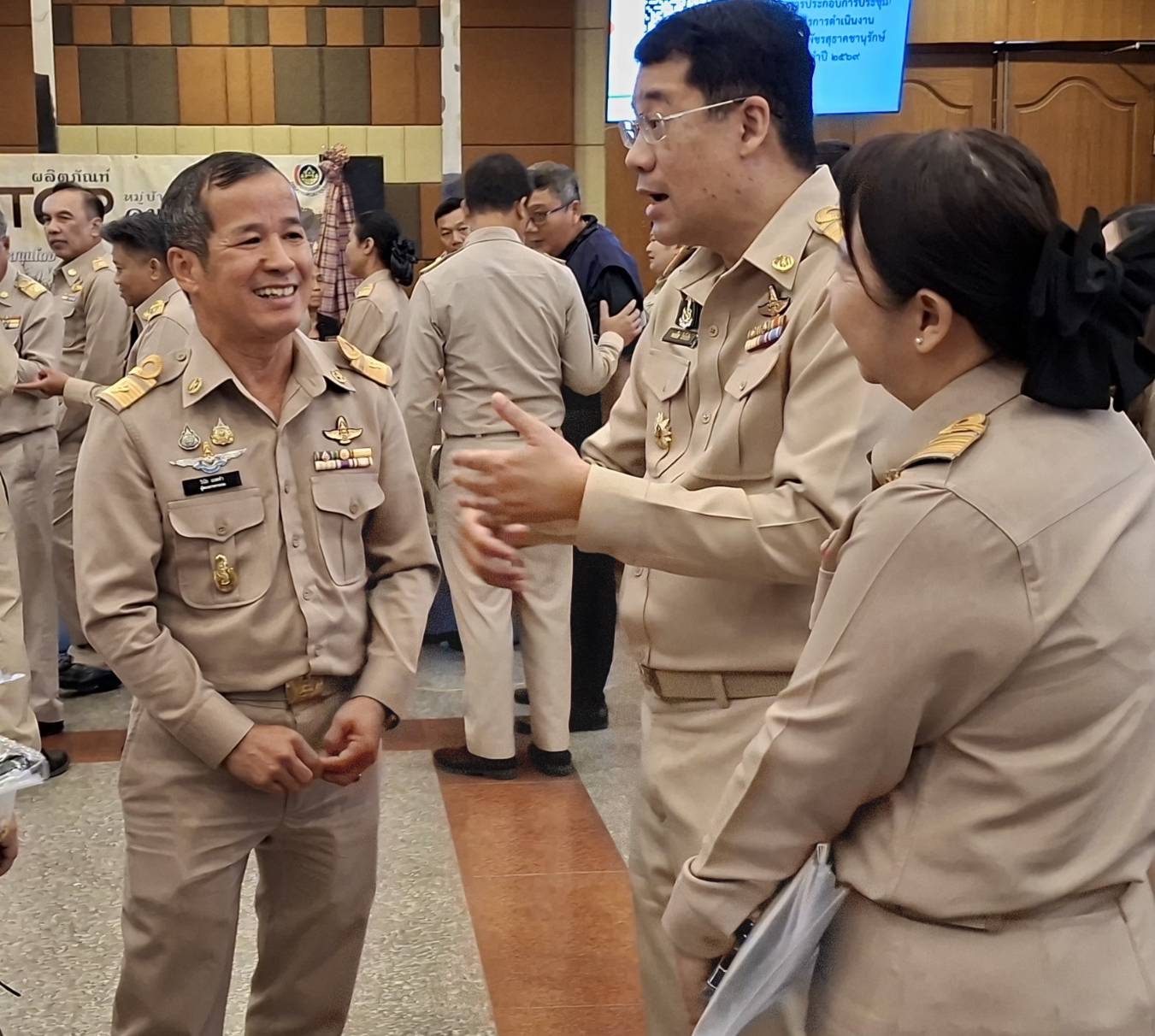 title - ผู้ตรวจราชการ ส.ป.ก. ร่วมการประชุมสื่อสารการดำเนินงานโครงการพัชรสุธาคชานุรักษ์ ประจำปี 2569 และประชุมตรวจราชการและติดตามความก้าวหน้าผลการดำเนินงานตามแผนการตรวจราชการของผู้ตรวจราชการสำนักงานการปฏิรูปที่ดินเพื่อเกษตรกรรม ประจำปีงบประมาณ พ.ศ. 2569 รอบที่ 1 เขตตรวจราชการที่ 9 จังหวัดสระแก้ว